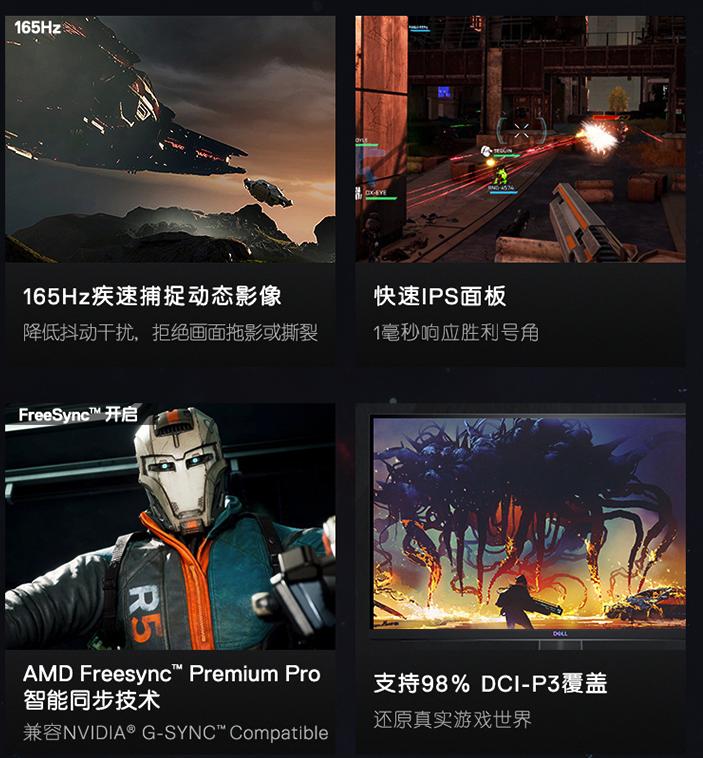 游戏本游匣g15怎么样,游戏本测评戴尔游匣