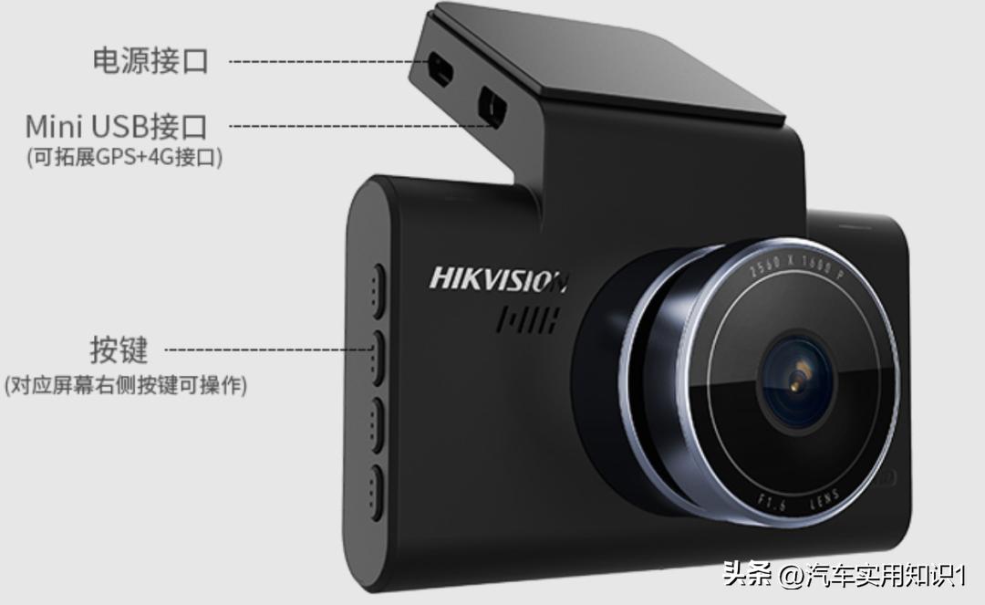 行车记录仪怎么挑选内存卡,行车记录仪挑选指标