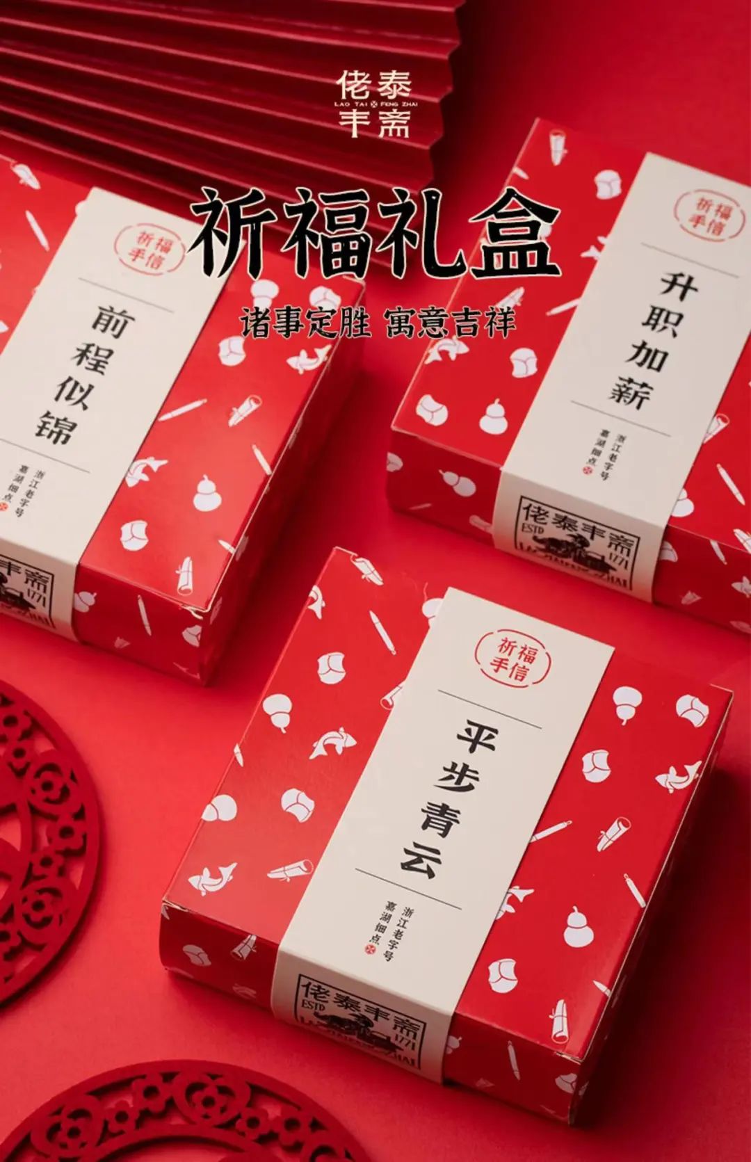 超惊艳实用的毕业礼物便宜,好看又便宜到爆的毕业小礼物