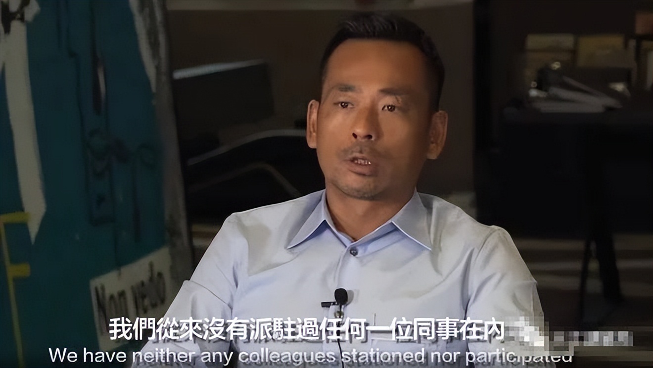 周焯华获刑18年央视新闻,周焯华获刑牵扯的人