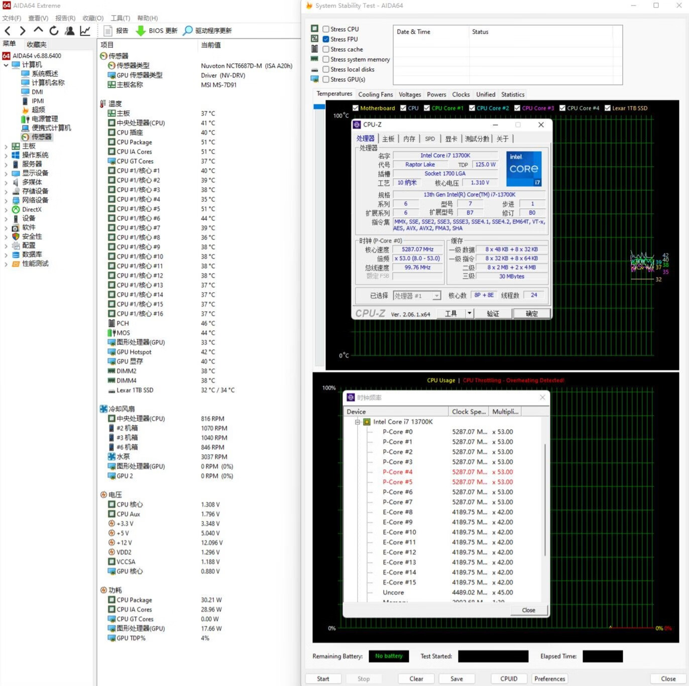 艾湃电竞750w全模组电源安装视频,美商艾湃电竞电源拆解