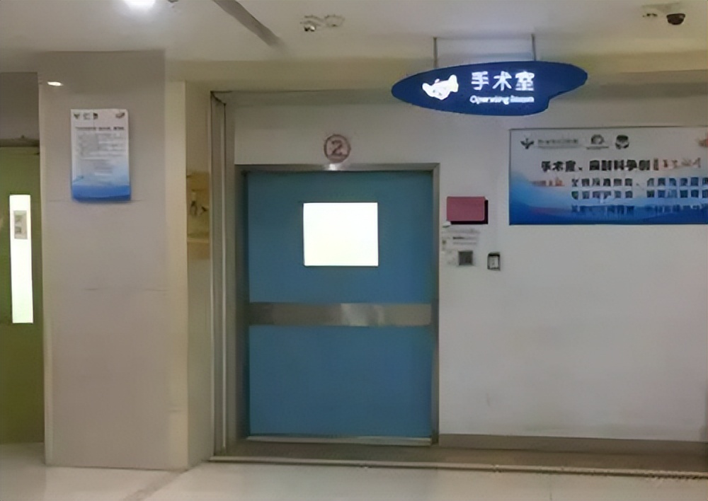 2005年,山东女子做“人流”被实习医生围观,怒将医院告上法庭