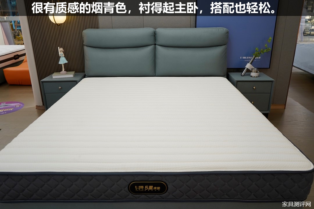 芝华仕五星软床创意视频,芝华仕的床测评
