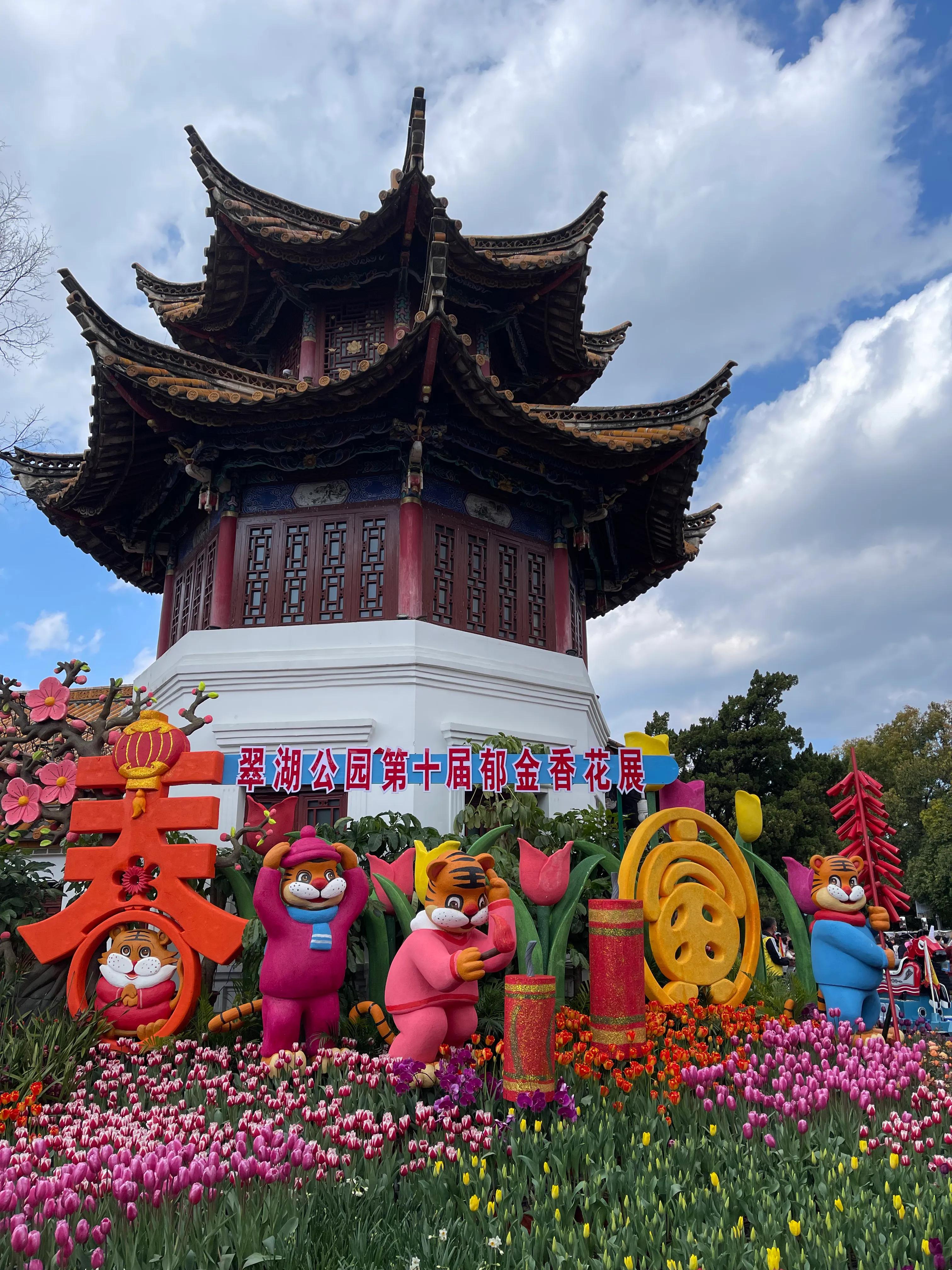 云南省比较适合旅居的城市是哪个,云南昆明气候条件