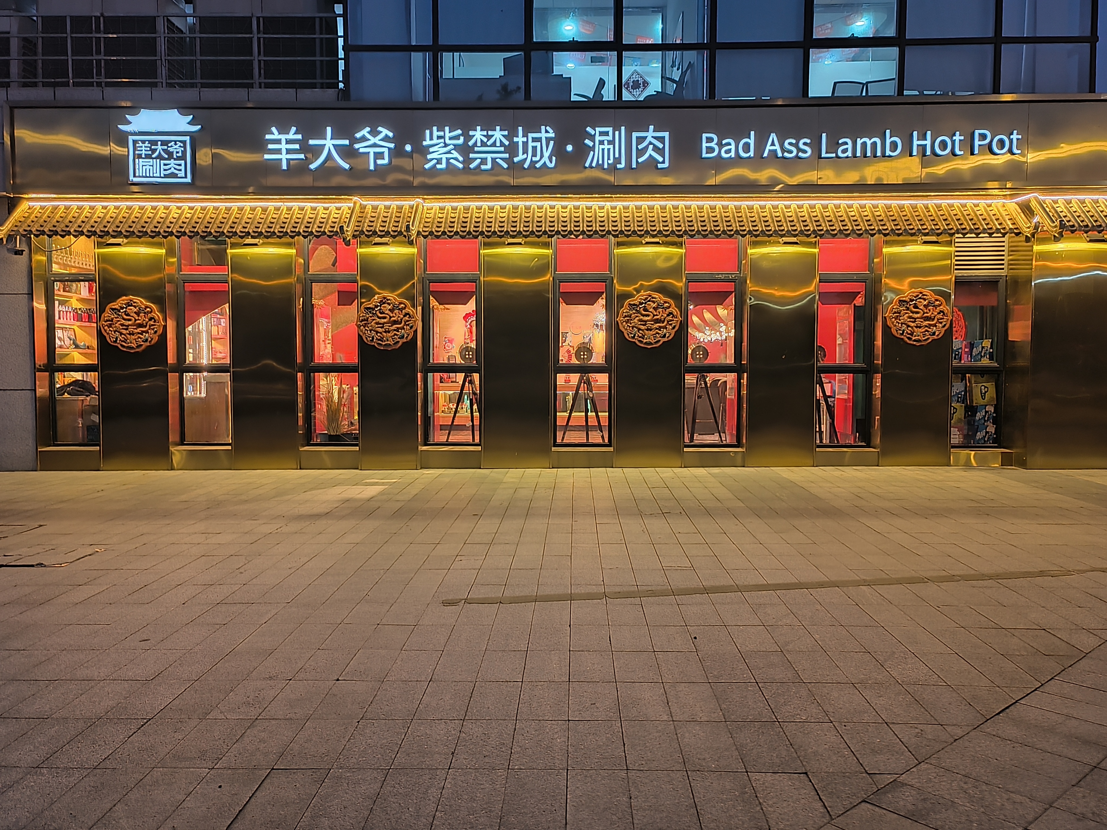 偶像派和实力派哪个更好看,荣耀70pro和平精英测评