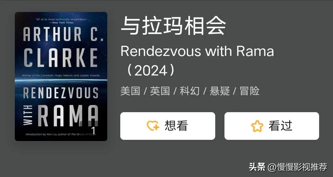 即将上映的15部电影,即将上映的19部电影