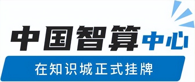 广州黄埔区500米新地标,黄埔地标性建筑