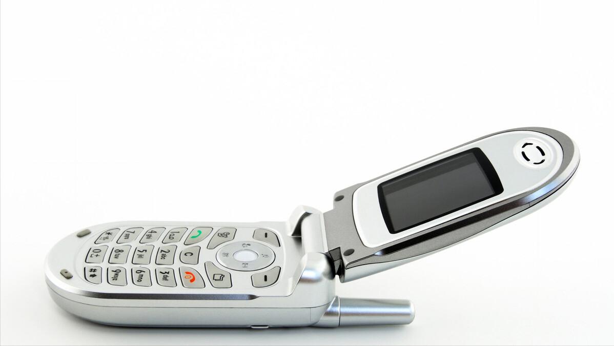 日本为什么手机不发达,为什么日本手机不出名