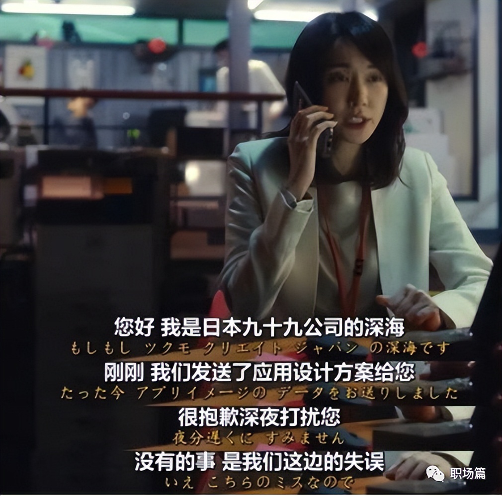 同事推卸责任你该怎么办,同事推卸责任于我怎么办