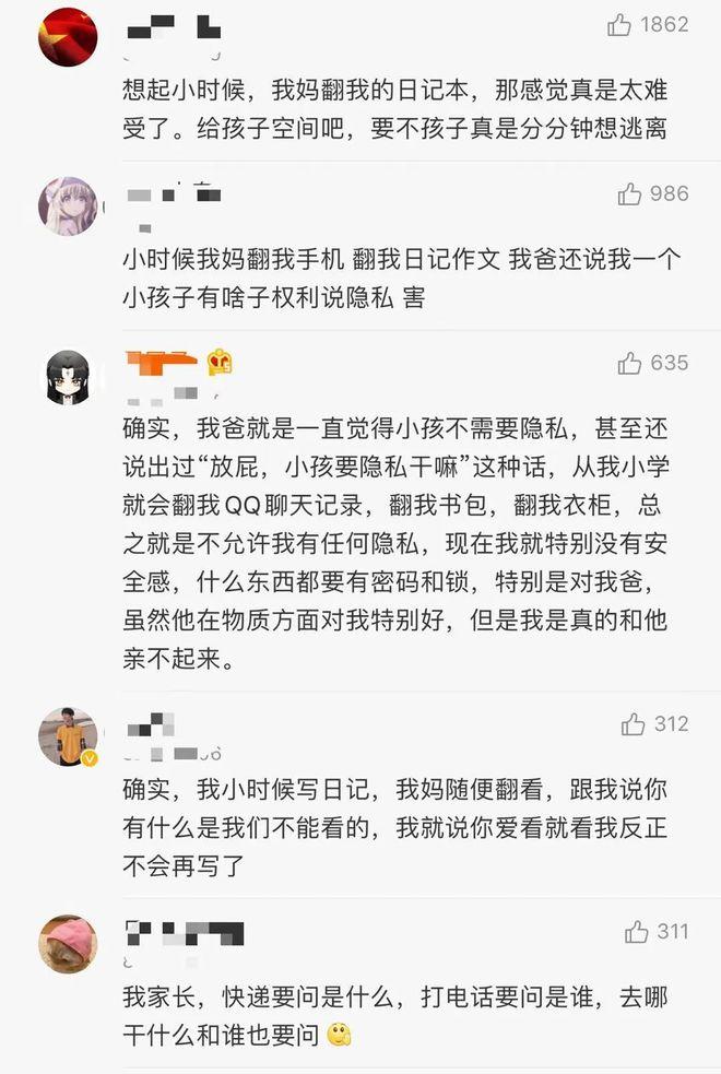 父母不同意女儿买鞋，28岁女儿跪地痛哭：被父母操控的人生多可怕