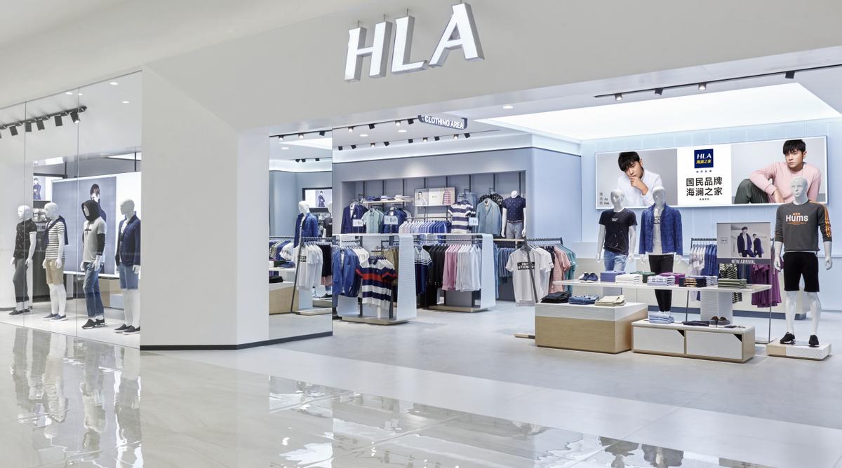 回望2021，那些属于海澜人的点点滴滴