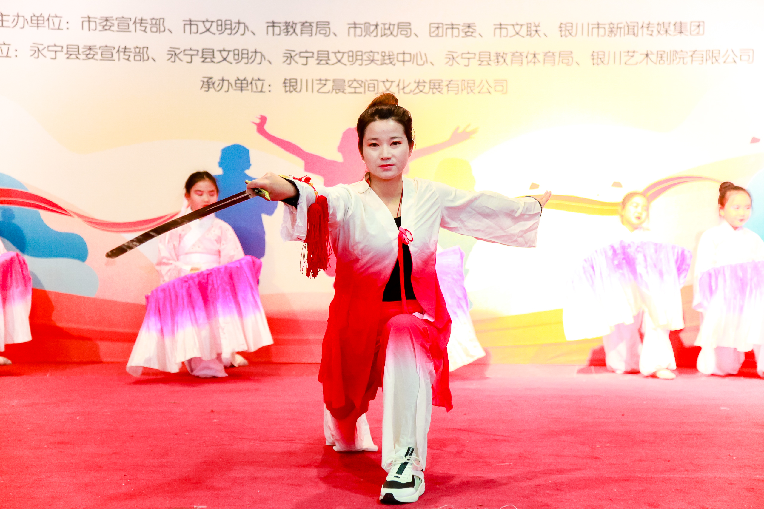 银川市第二届乡村学校少年宫优秀成果展演大赛永宁赛区开赛