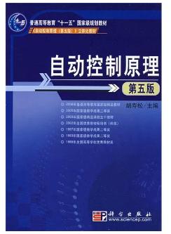毕业年薪20万起步！24届北京化工大学最新五年自动化考研院校分析