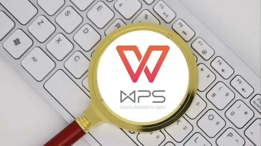 wps文件收集功能为什么会失效,wps私密文件夹重复出现文件