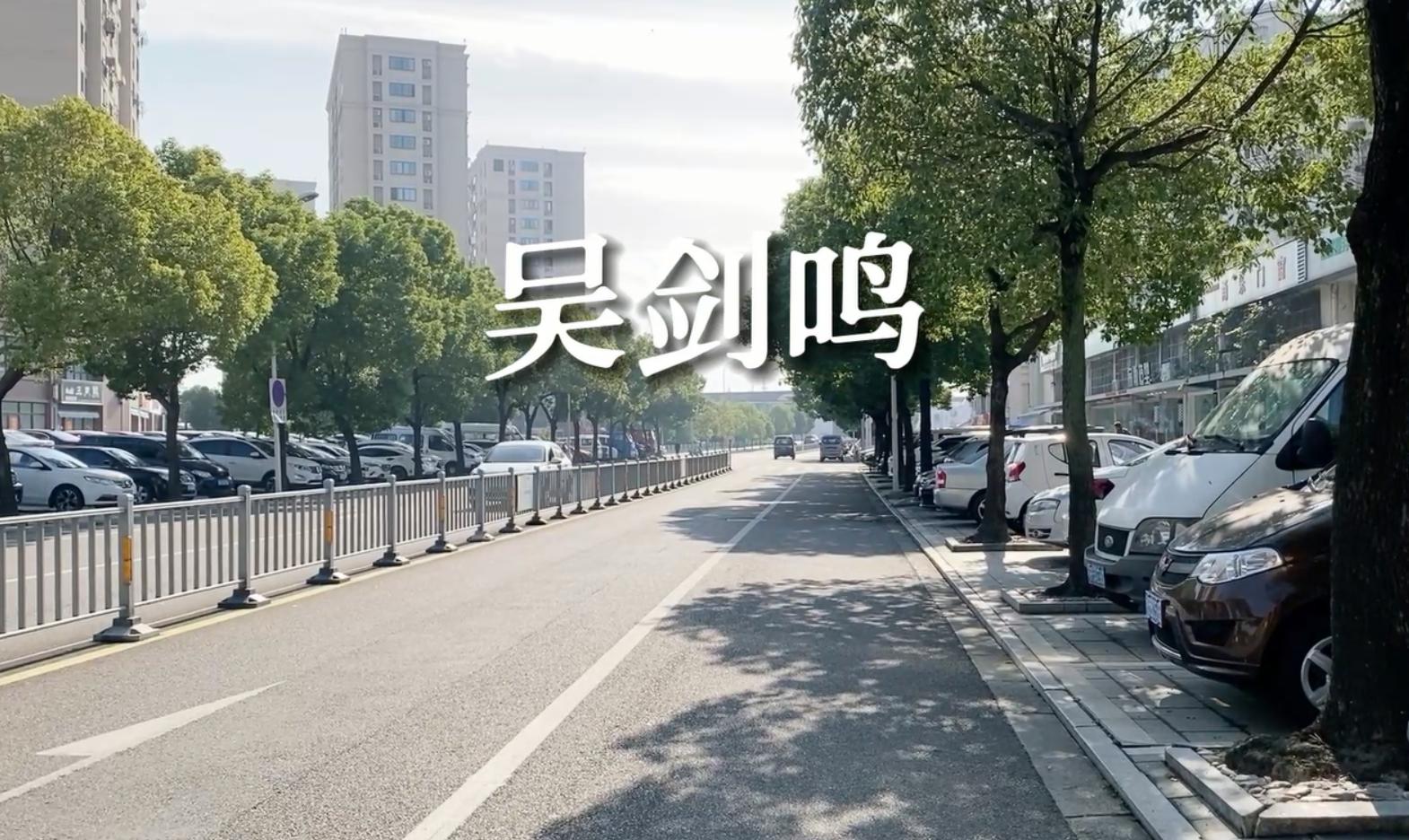 宁波轻纺城地铁2号线哪个出口,宁波地铁二号线轻纺城站报站