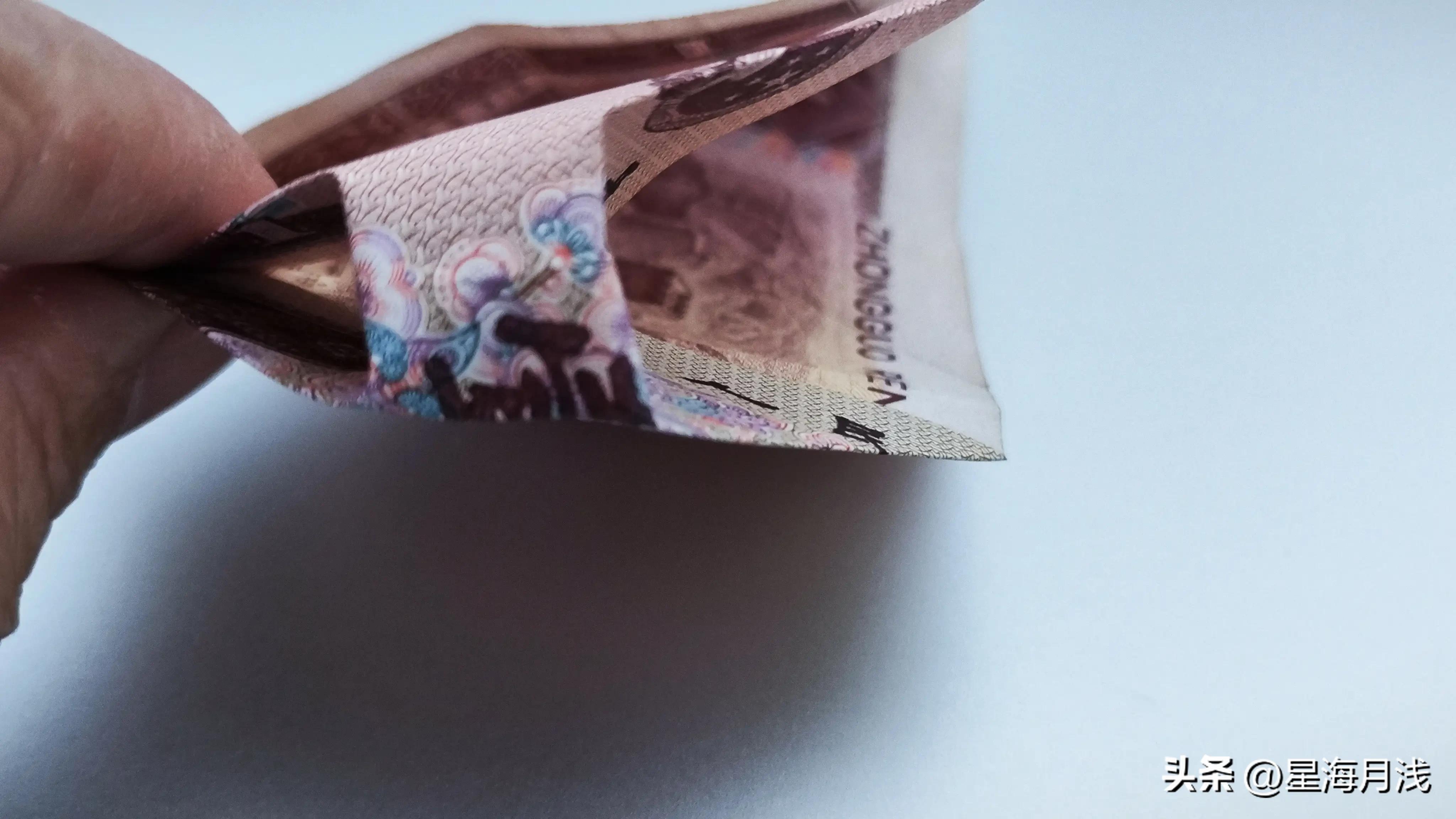 九宫格心形折纸图解,心形折纸的简单步骤