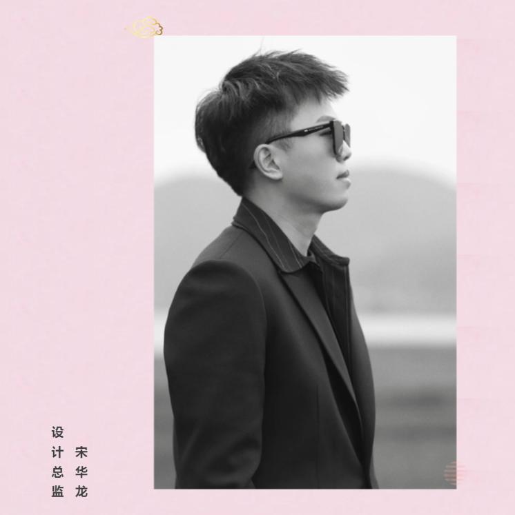 赢家时尚,赢家时尚港股