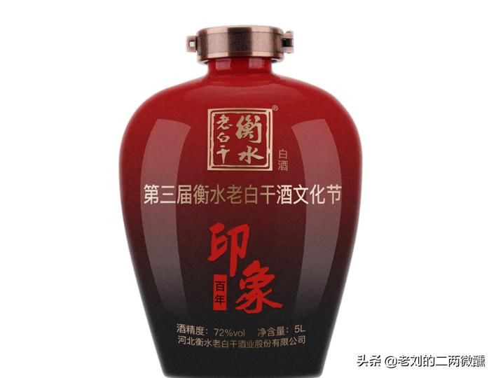 哪个产地的红星二锅头最好喝,喝不了二锅头你就喝不了所有烈酒