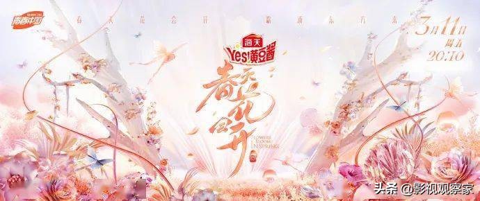 具俊晔大s宣布结婚真的吗,具俊晔大s最新消息有没有结婚