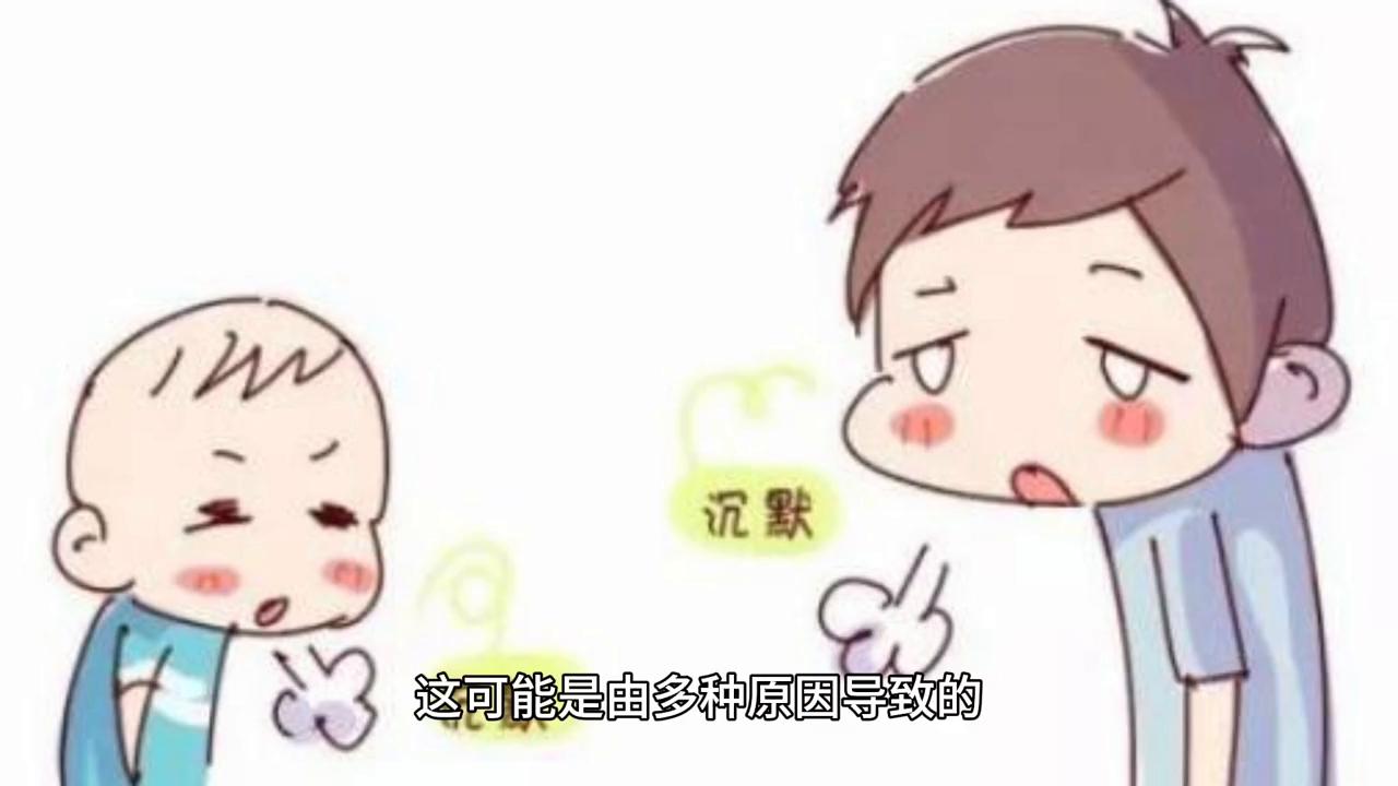 孩子发音不清楚表达能力差怎么办,孩子不会完全发音怎么办