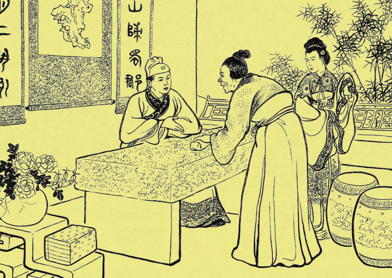 民间故事贪恋美色食恶果,民间故事贪财的寡妇