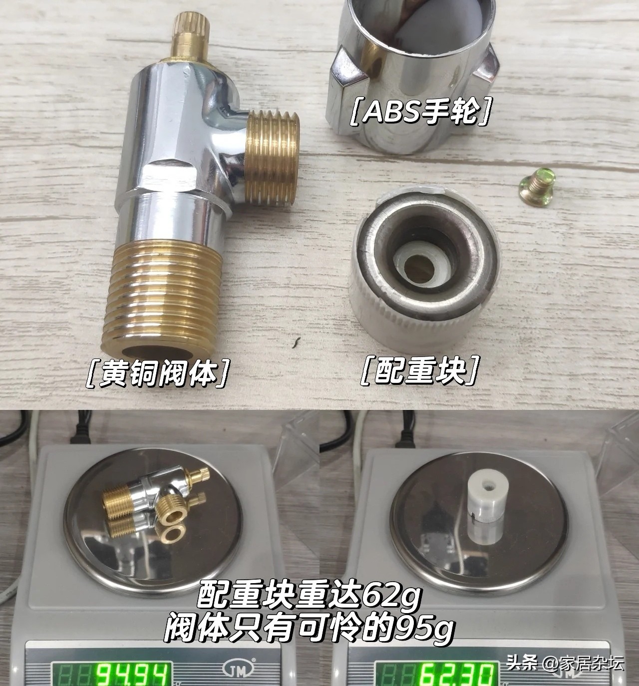 角阀如何防漏水,角阀能反方向使用吗会漏水吗