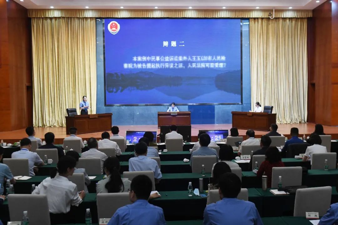 全国检察公益诉讼工作研讨,全省检察机关公益诉讼业务竞赛