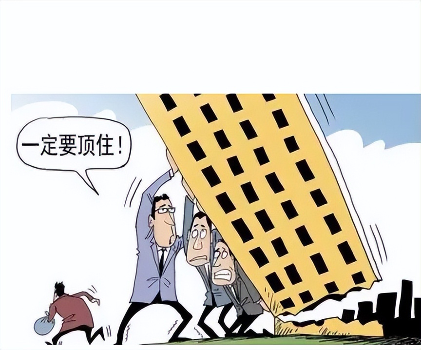 中国头部15房地产公司高价不高薪：平均月薪低于1.5万