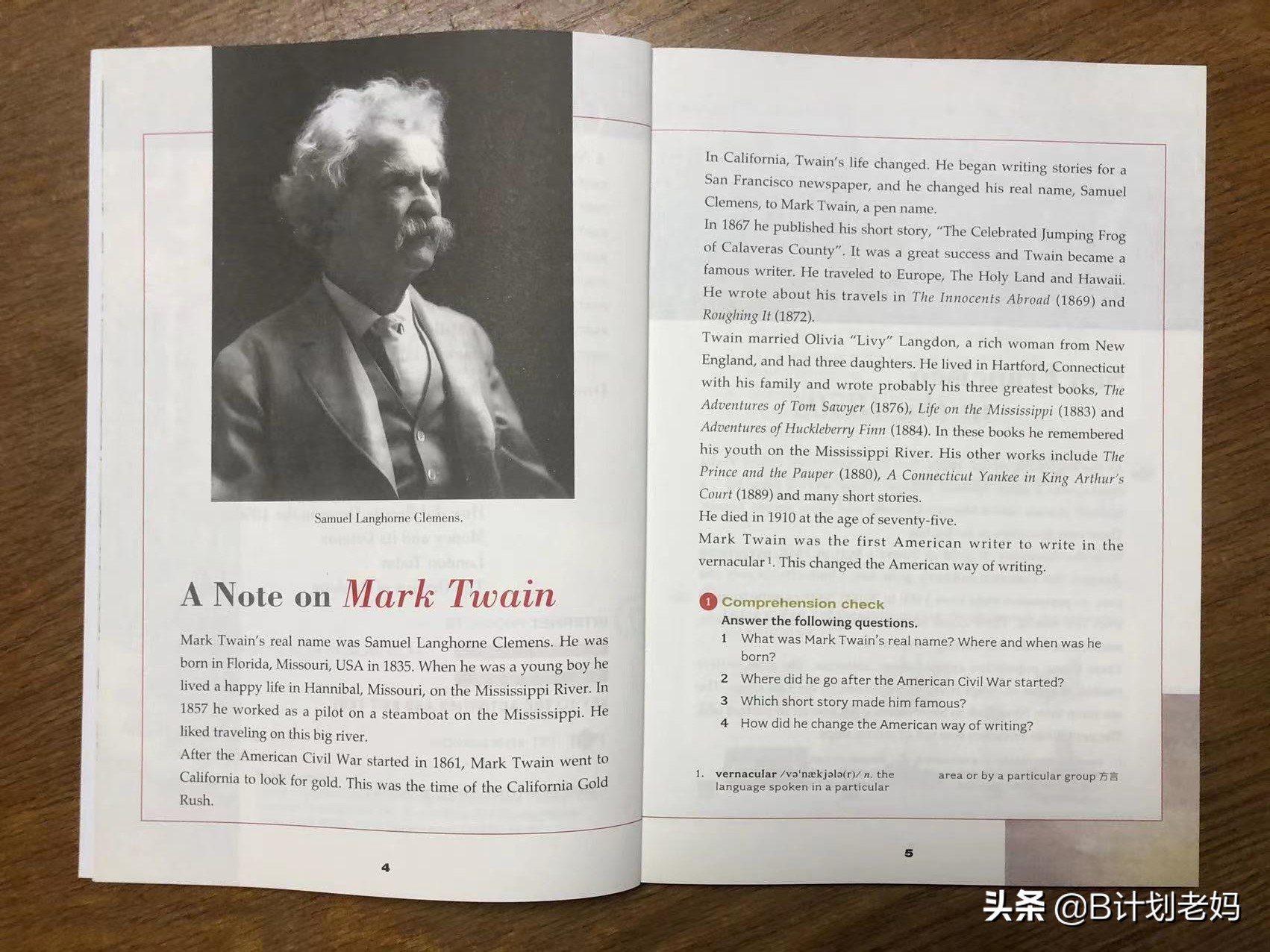 小学生必读英文名著,适合小学生英文名著书籍推荐