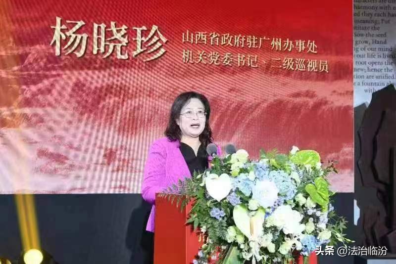 临汾市文化产业招商,临汾粤港澳招商引资签约