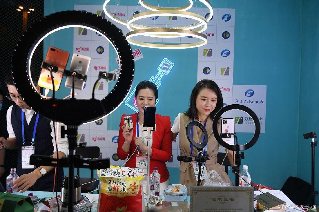 抖音店铺怎么开通免费流量功能,抖音店铺怎么开通免费流量