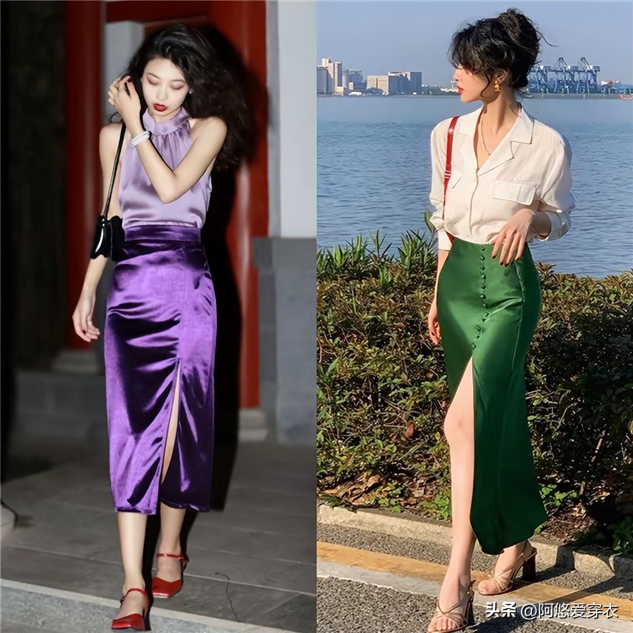 今春被一种裙子惊艳了，叫“剪刀裙”！优雅显瘦，30、40岁穿好美