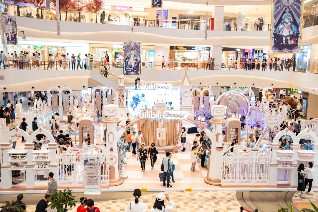 购物中心最新创新创业项目,购物中心新零售创新模式