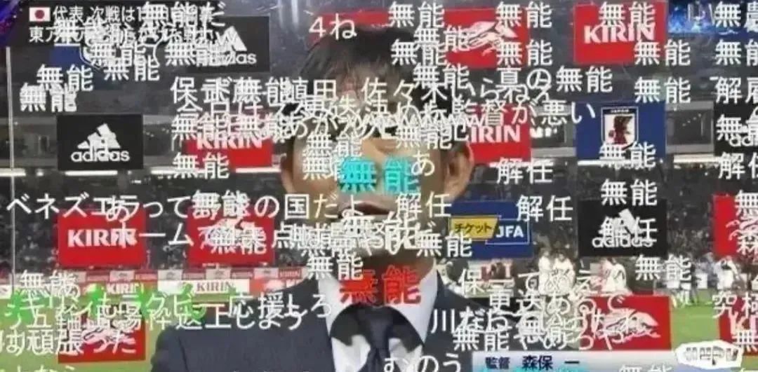 同台的哥斯达黎加球迷问：higuy今天还捡垃圾吗？