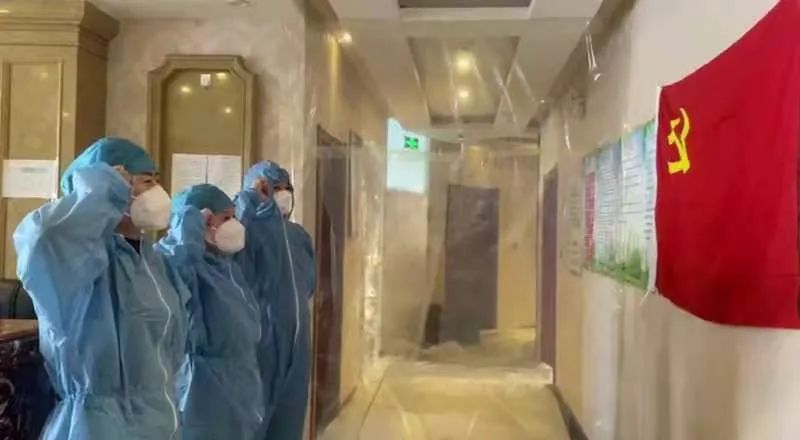 疫情隔离点临时党支部架构,临时党支部在一线抗击疫情