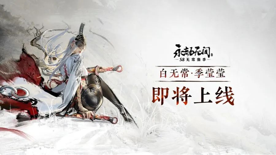 网易游戏520名单,网易游戏520将至让你玩界大开