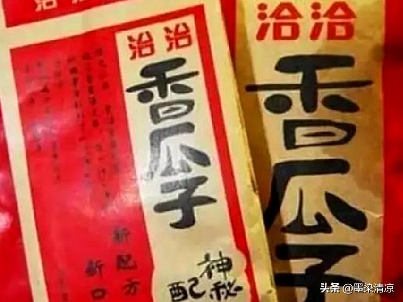 盘点我们遇到的山寨货,十大最坑山寨物品