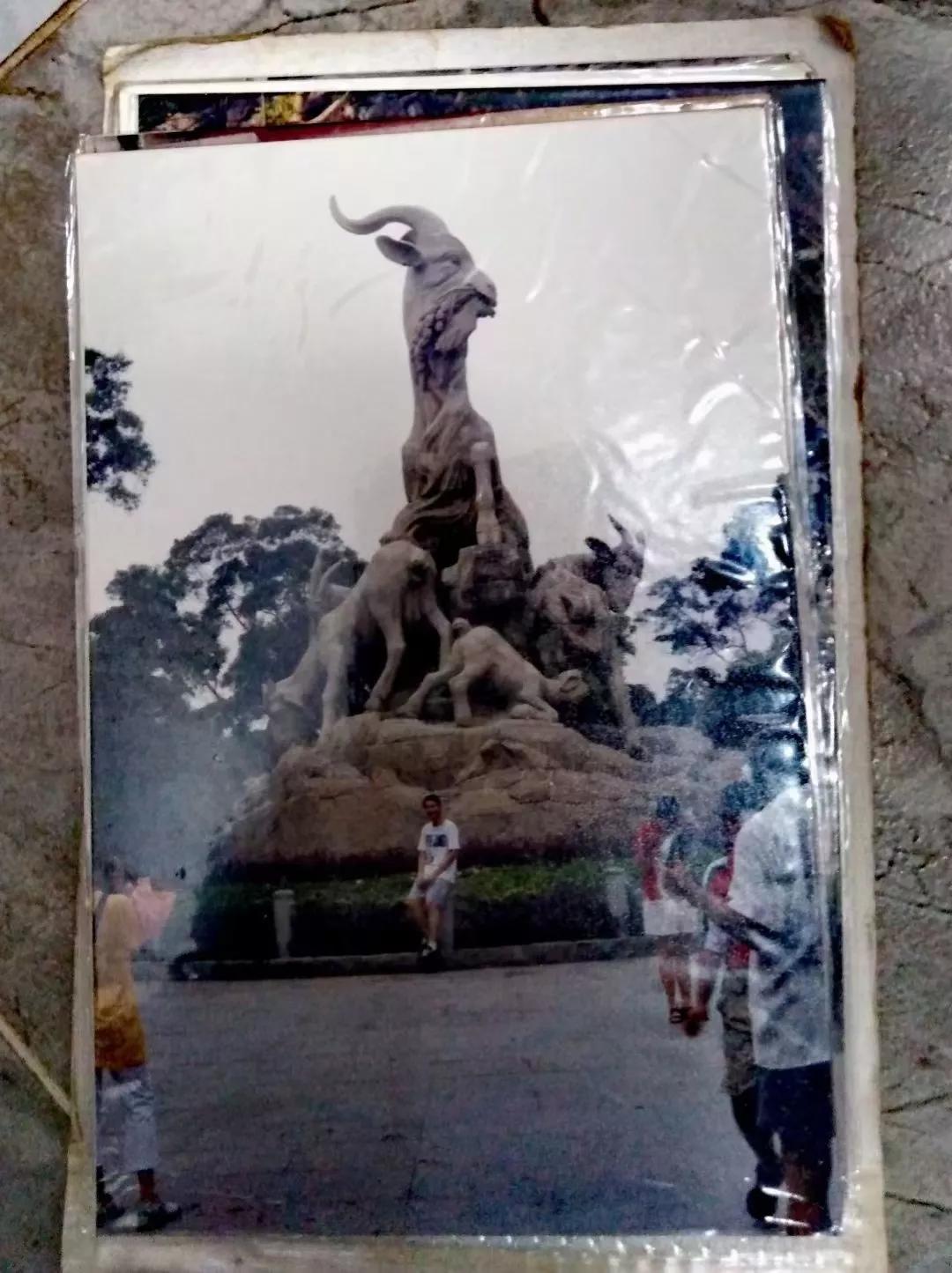 我和一张广州爱群大厦风景照片的不解之缘