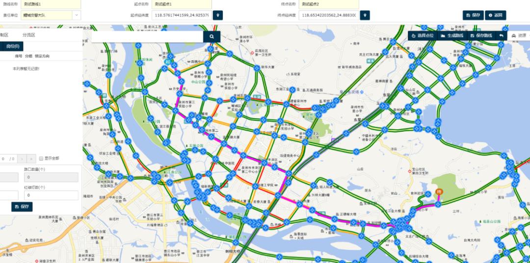 大数据助力城市智慧交通,大数据智能化交通系统应用