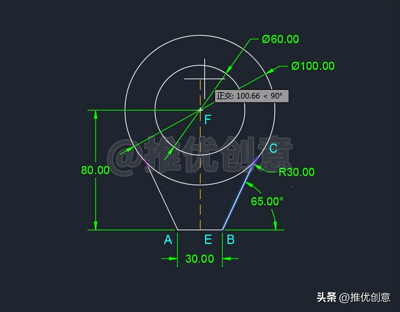 掌握“追踪”定位、连续绘制圆的操作技巧工程制图cad画图CAD习题