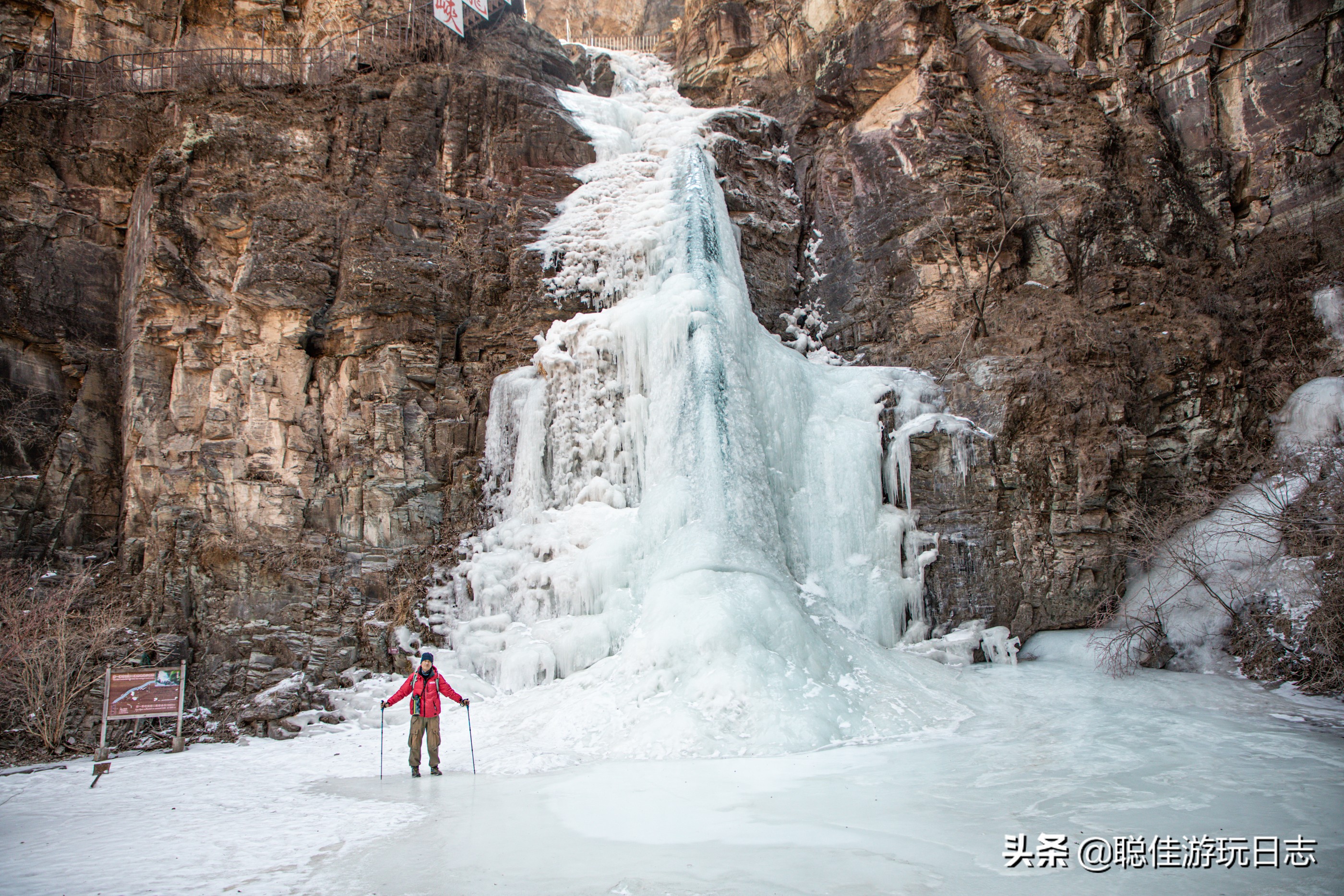 北京徒步龙潭峡,北京门头沟双龙峡有冰瀑吗