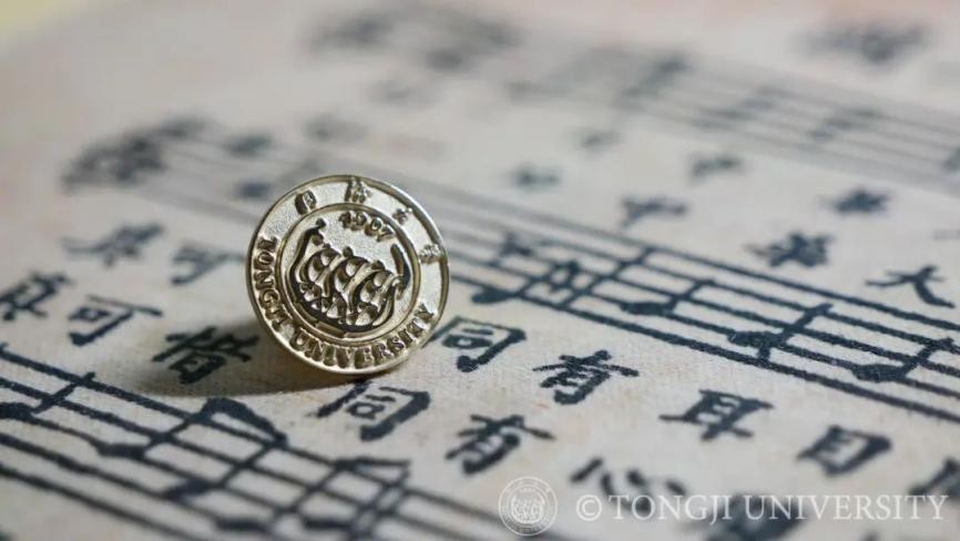 志愿填报必看！近五年绿牌专业一次性曝光，同济大学已开设8个