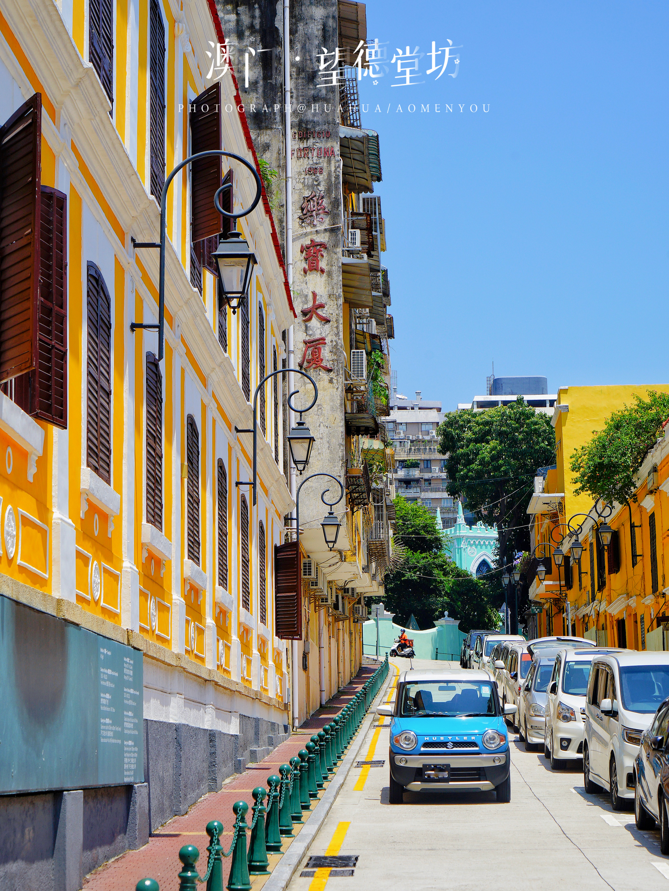 澳门旅游攻略自由行五一,澳门旅游攻略自由行一天夏天
