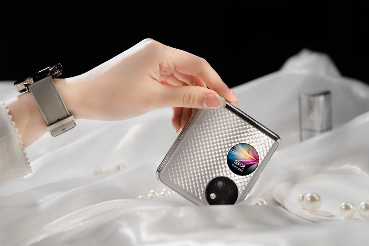 华为p50宝盒价格参数,华为p50宝盒使用技巧