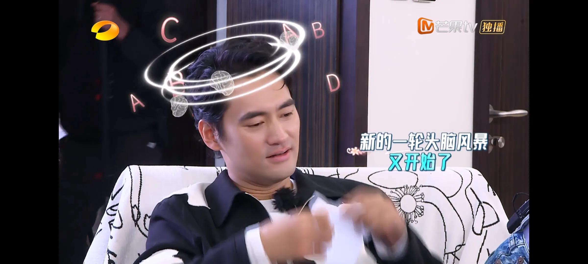 袁弘婚礼吐槽大会,00后婚礼清华袁弘