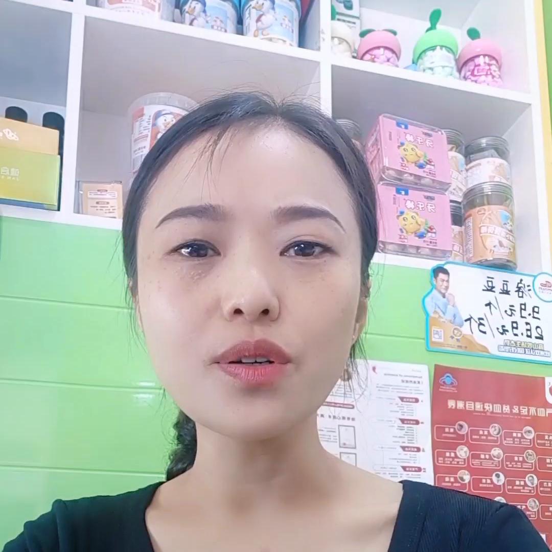 面肌痉挛刚开始眼皮跳动的幅度,面肌痉挛眼睛一直抖有什么办法