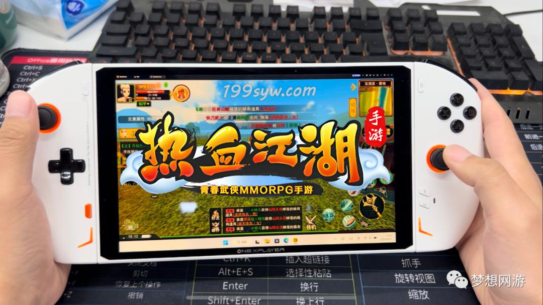 热血江湖手游枪客玩法攻略,热血江湖手游平民枪客怎么玩