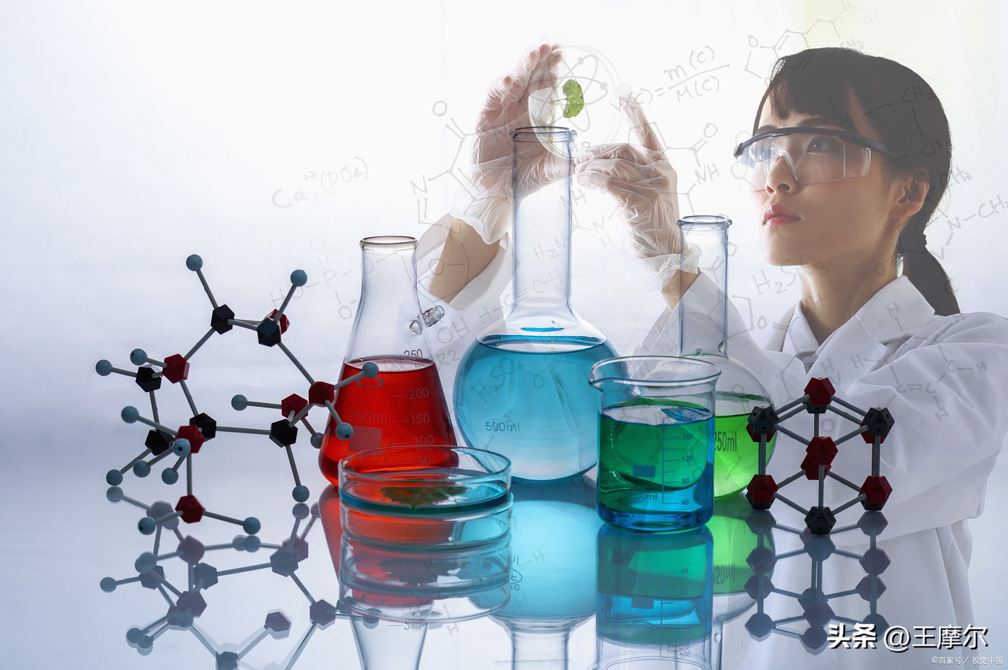 高考化学实验知识点总结,理科综合考试技巧精华