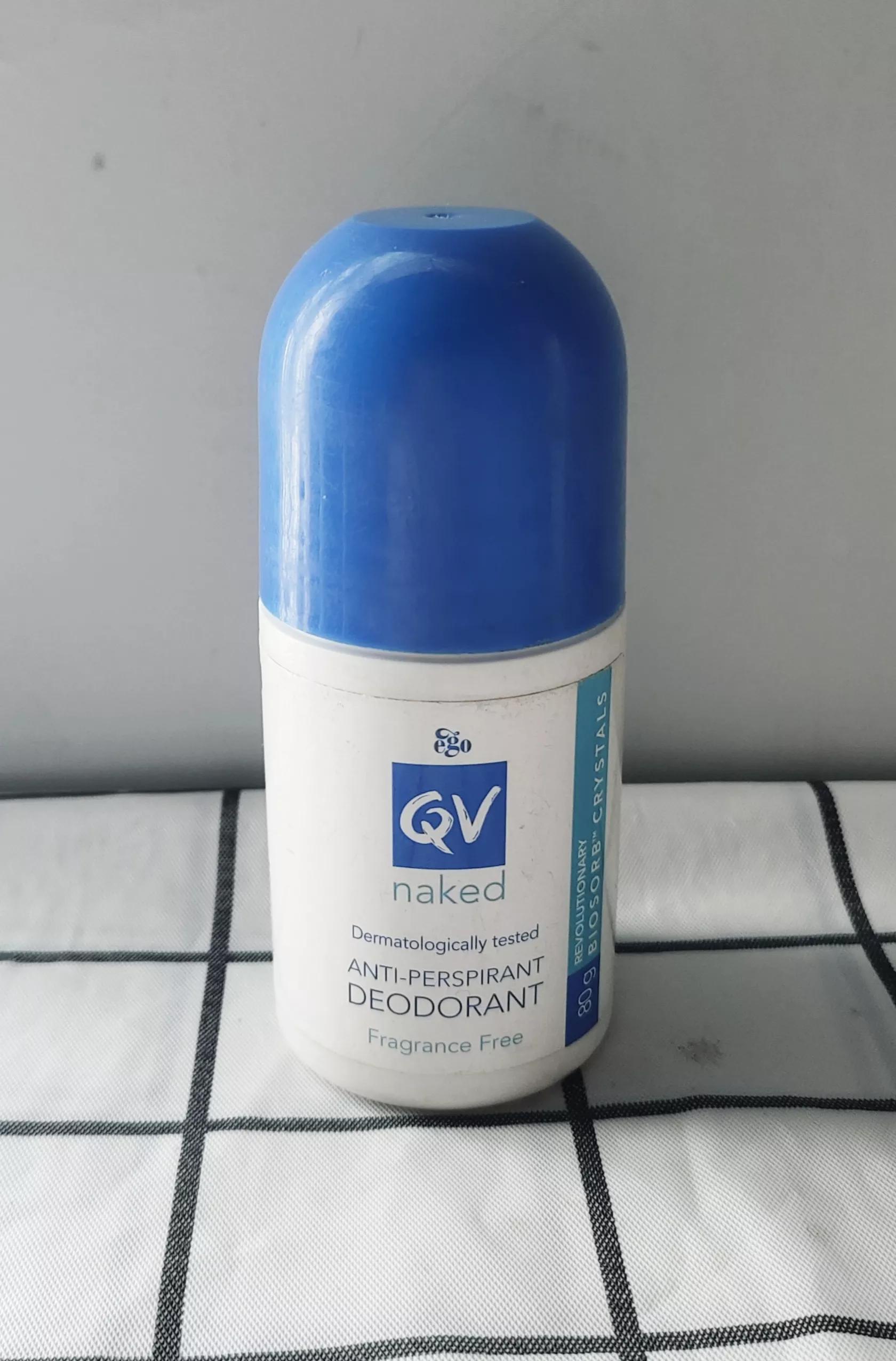 止汗露测评全网,好用的止汗露测评推荐