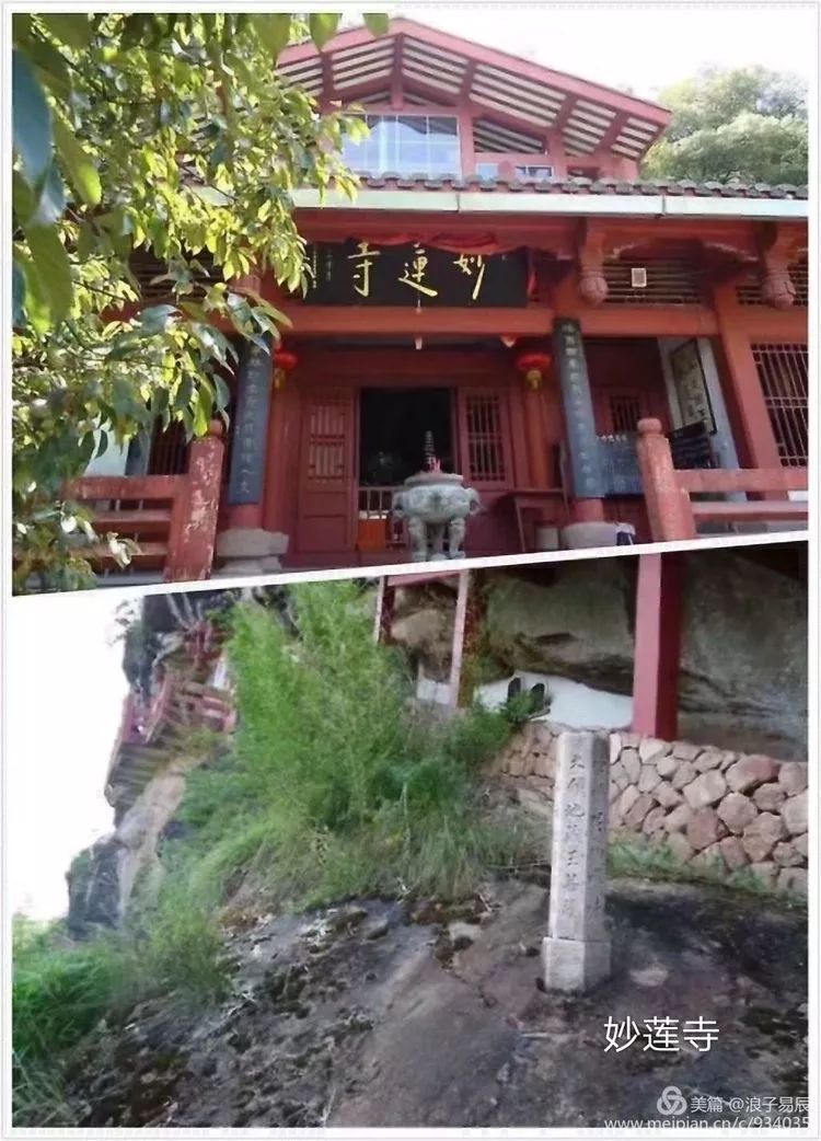 武夷山自然遗产有哪些,武夷山有哪些古迹